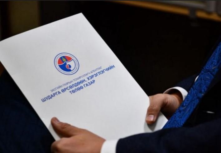 Лангуун дээрх барааны үнэ кассынхаас зөрвөл тухайн дэлгүүр хэрэглэгчдэд зөрүүг олгоно