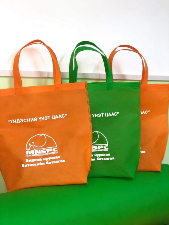 Ч.Батболд: Монголын анхны ЭКОТОР-ыг хэрэглээнд нэвтрүүлэхээр ажиллаж байна