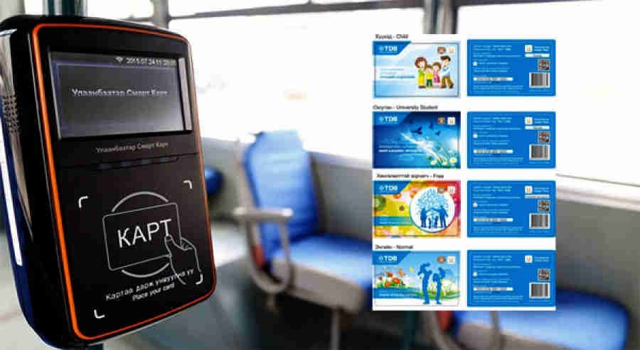 Ахмад настан, хөгжлийн бэрхшээлтэй иргэд нийтийн тээврээр ҮНЭГҮЙ зорчсон хэвээр байна