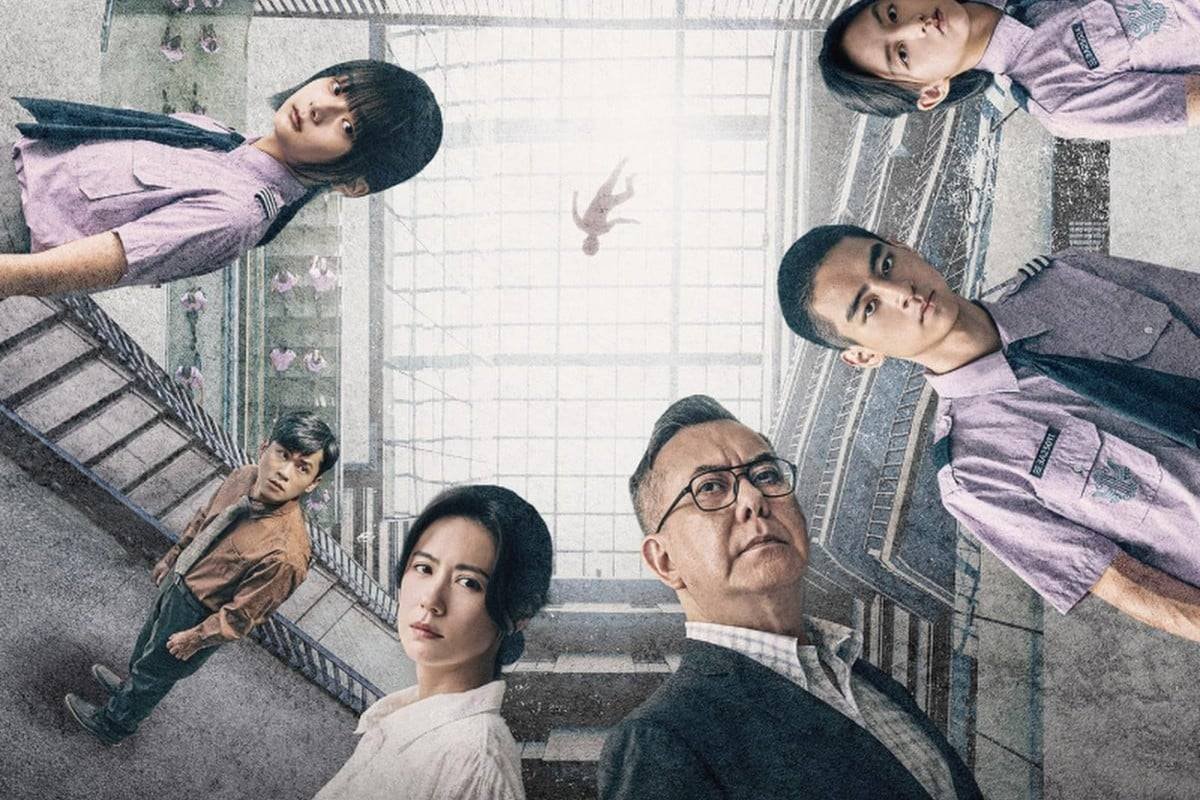 Киви Чоугийн 