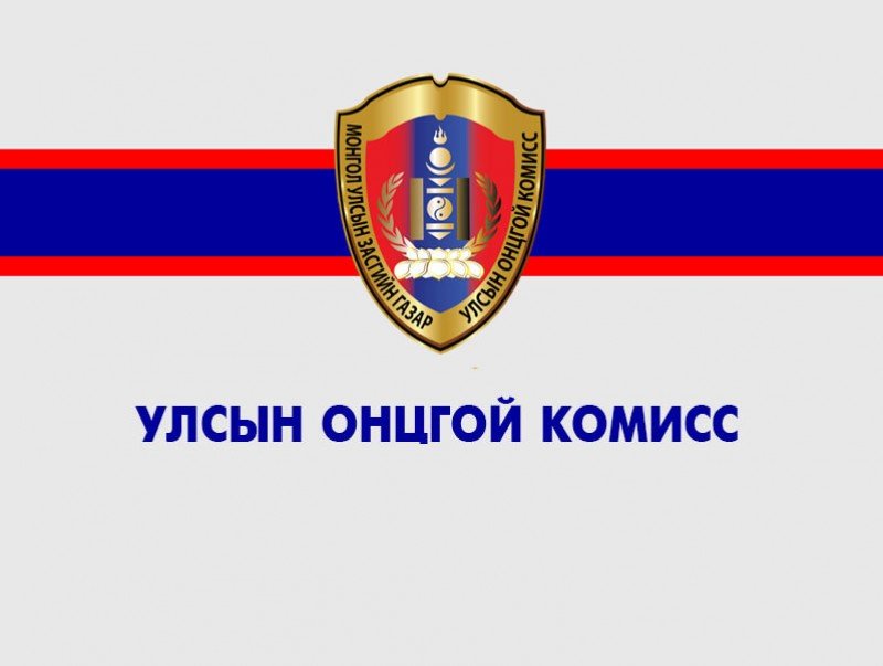 УОК: Хүнсний дэлгүүрүүд 22.00 цаг хүртэл ажиллана