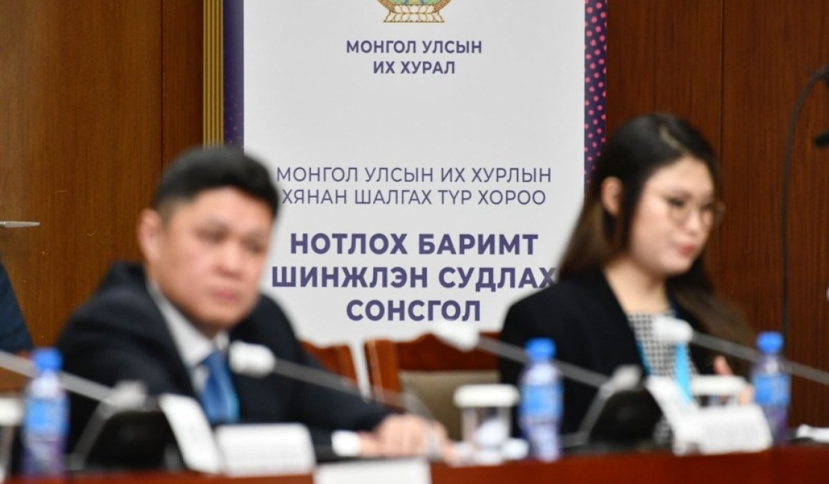 Ерөнхийлөгч асан Х.Баттулгыг гэрчээр дууджээ