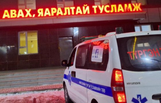Автобусны буудлын орчимд 60 гаруй насны эрэгтэй нас барсан хэрэг гарчээ
