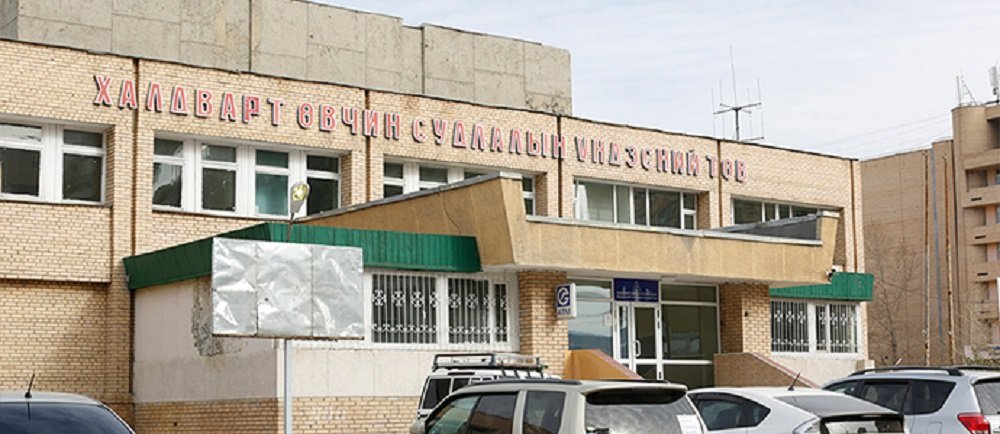 19 хүн усаар дамжих гэдэсний халдвараар өвчилжээ