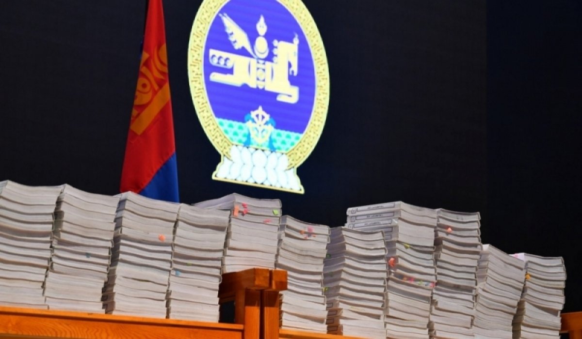 Хөгжлийн банкны шүүх хурал гурав дахь өдрөө хуралдаж байна