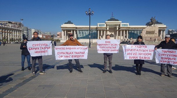 133 дугаар сургуулийн хичээлийн байрны асуудлыг шийдэж өгөхийг шаардлаа