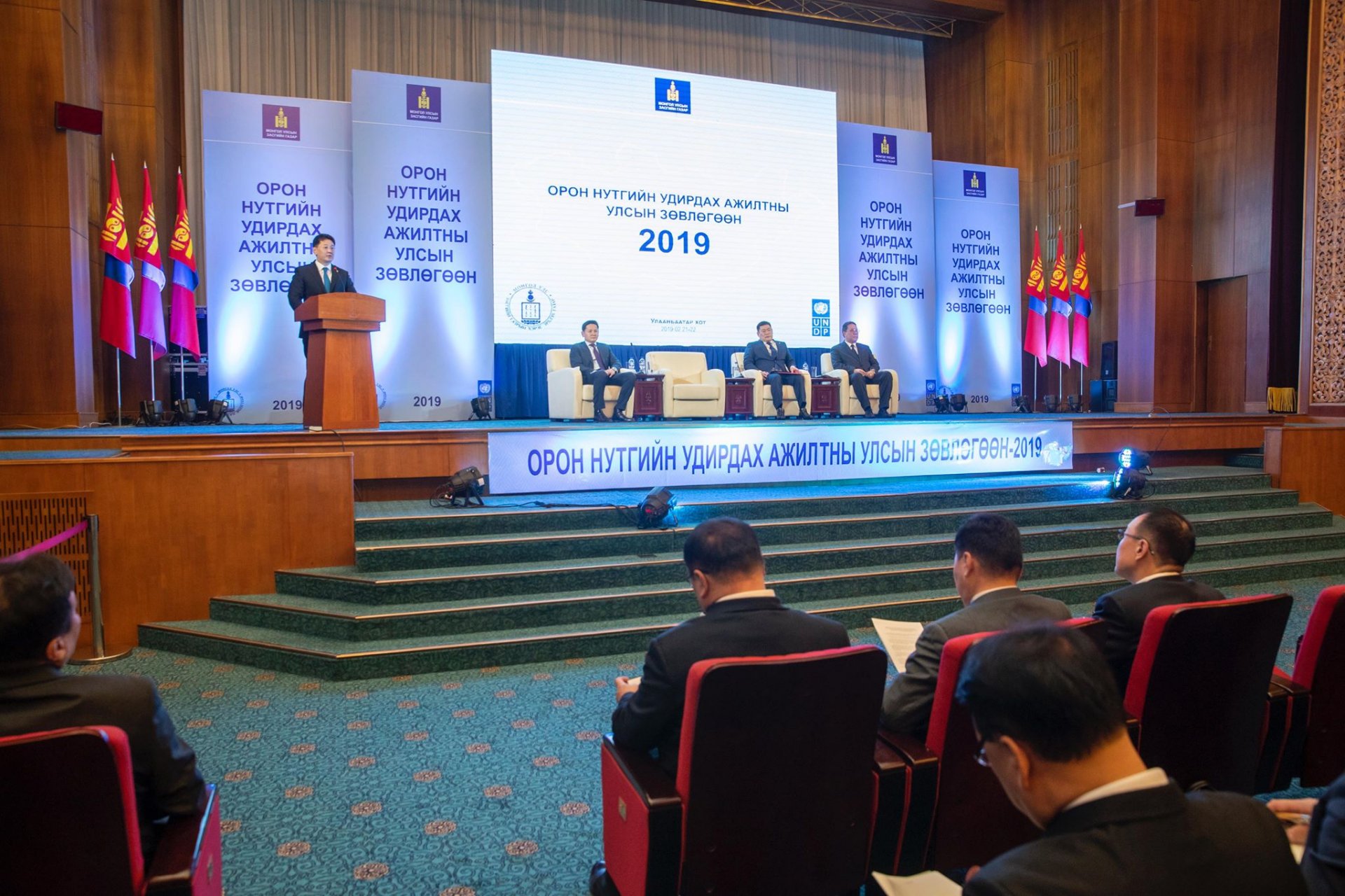 Ерөнхий сайд У.Хүрэлсүх: Ажилгүйдэл, ядуурлыг хэр бууруулснаар нь дарга нарын ажлыг дүгнэнэ