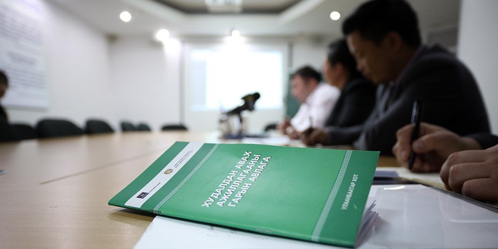 100 га талбайд ойжуулалт хийх тендерт дөрвөн оролцогч саналаа ирүүлжээ