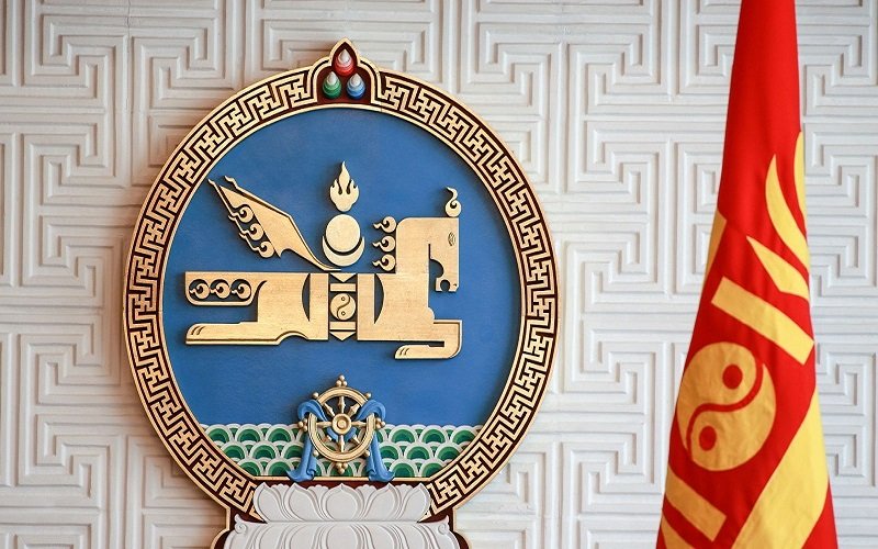 Ерөнхийлөгчийн хоригийн талаар мэдээлэл хийнэ