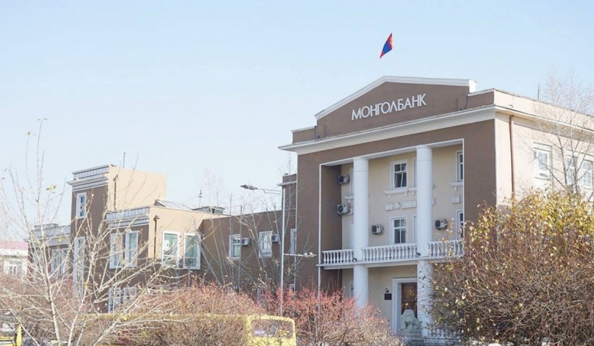 Ипотекийн зээлийн төлөлтийг гурван сараар хойшлуулах шийдвэр гаргажээ
