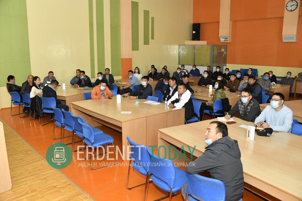  Эрдэнэт үйлдвэр “Талант менежмент” хөтөлбөрөөр ирээдүйн удирдагчдын залгамж халааг бэлдэнэ