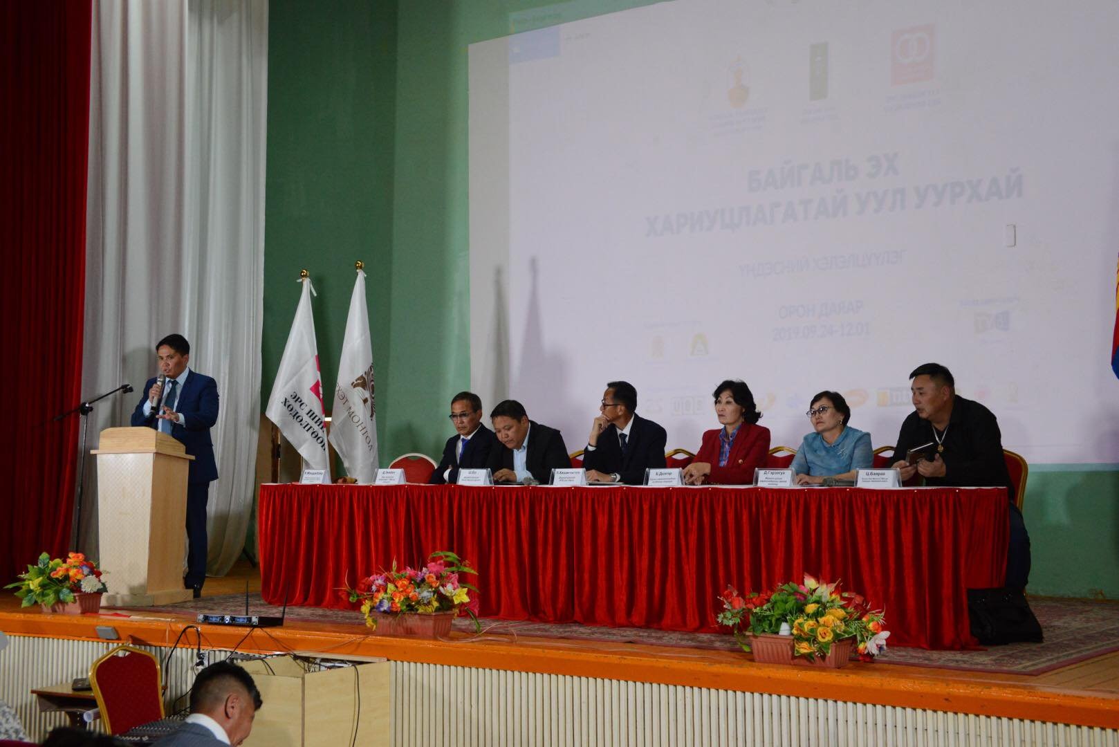 Х.Мандахбаяр: Бид тэмцлээ орхиж болохгүй, үргэлжлүүлэх ёстой