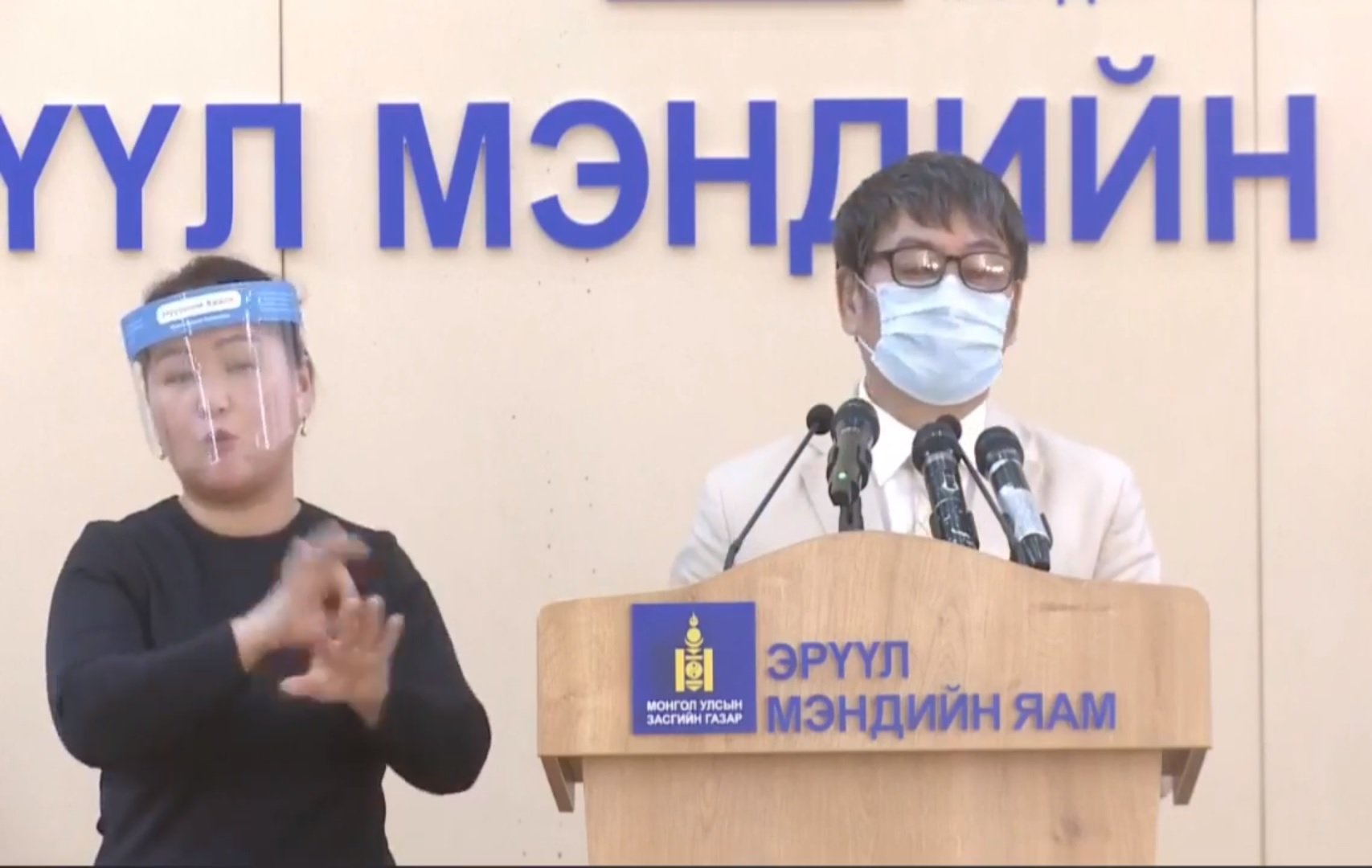 Д.Нямхүү: ОХУ-аас ирсэн оюутнуудад 3-4 удаа давтан шинжилгээ хийхэд коронавирусийн халдвар илрээгүй
