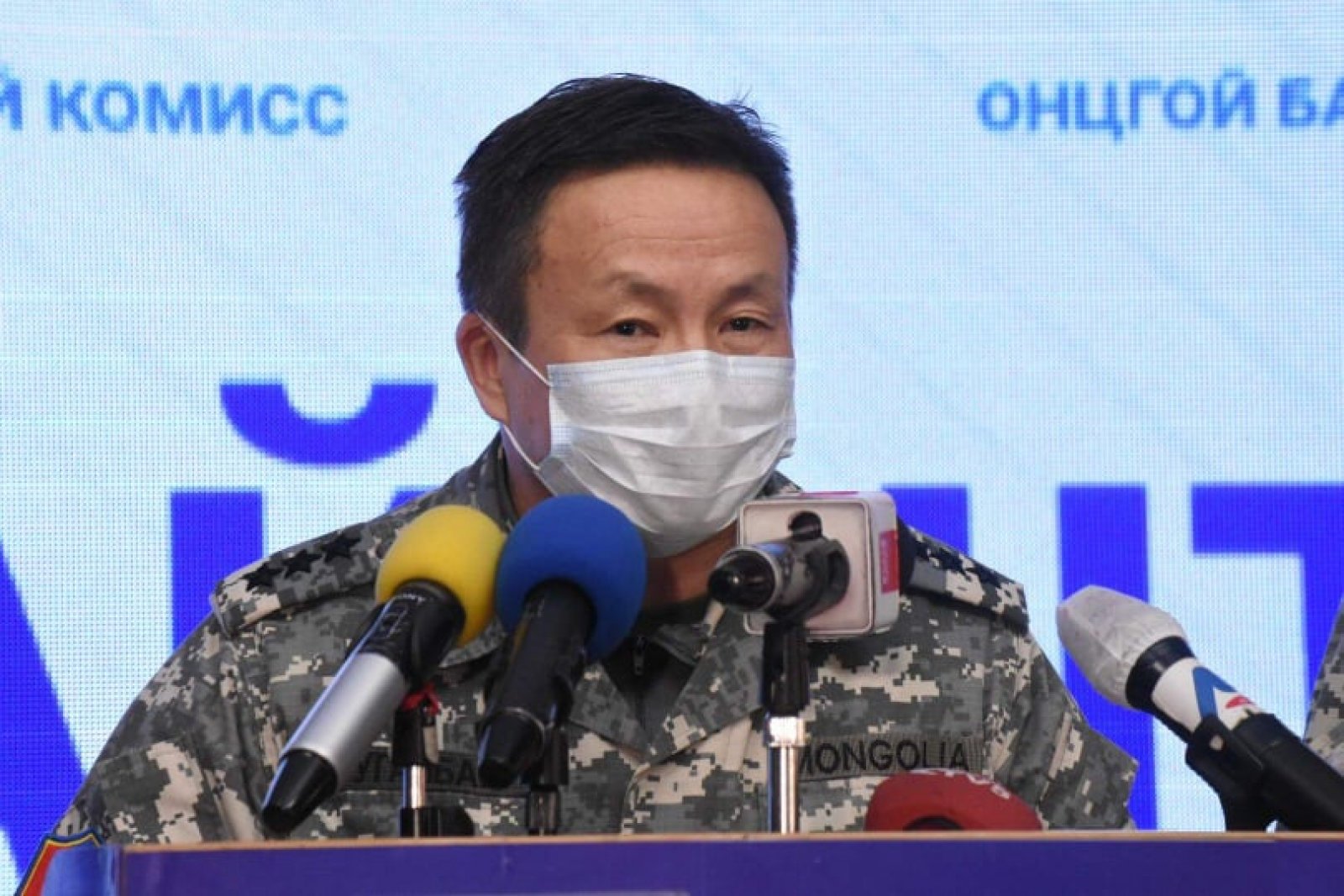 Б.Ууганбаяр: Алтанбулаг боомтоор иргэдээ татан авах ажиллагаанд 799 хүн оролцсон