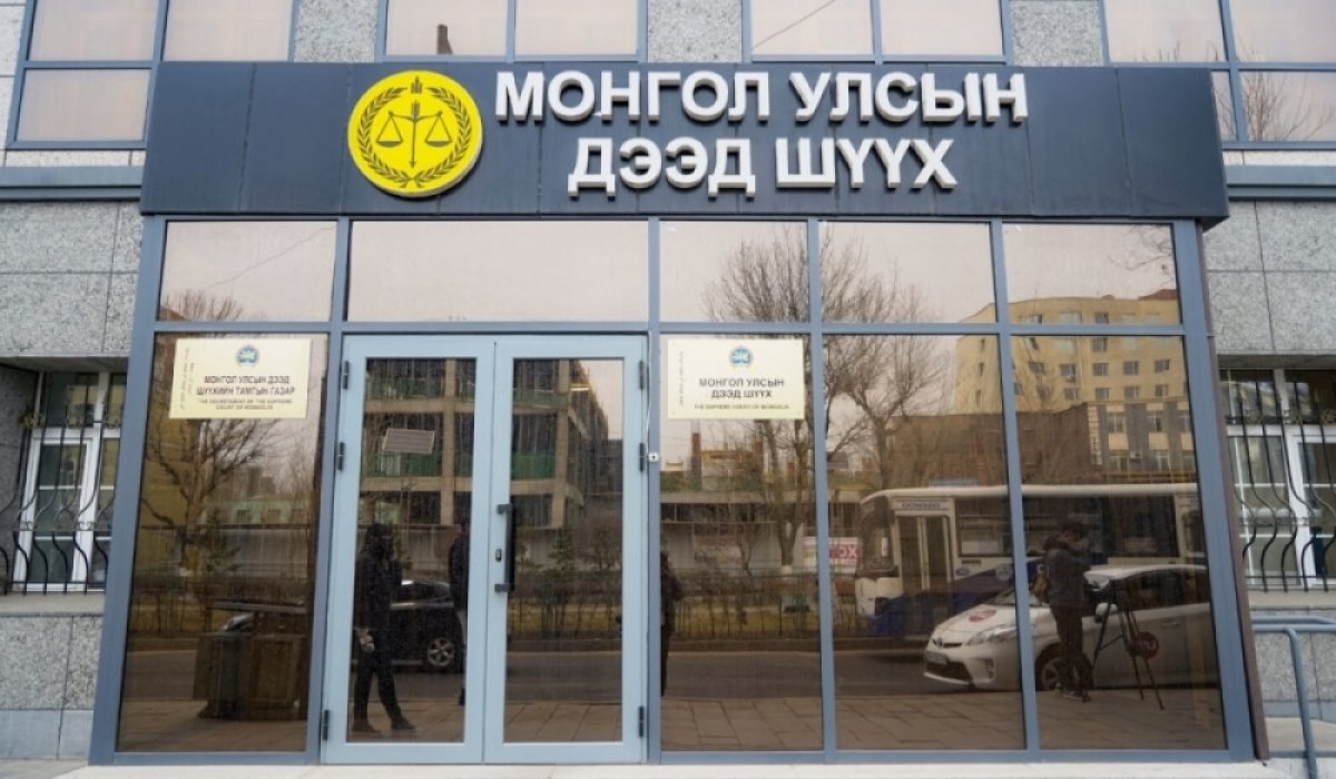 УДШ: Иргэн С.Эрдэнэ АН-ын даргын бүртгэлтэй холбоотой худал мэдээлэл тараасан