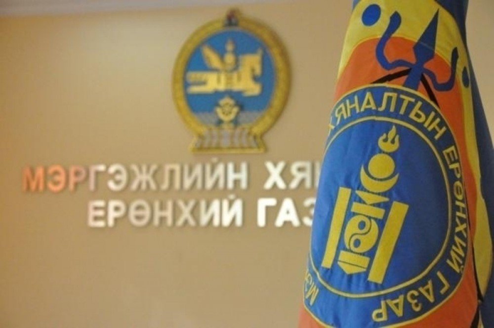 МХЕГ-аас энэ онд найман төрлийн төлөвлөгөөт хяналт шалгалтыг хийнэ