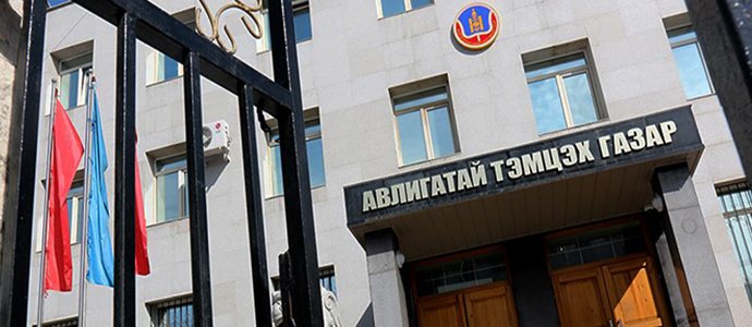 АТГ-ын даргаар  З.Дашдавааг, дэд даргаар  Ж.Батсайханыг  томиллоо