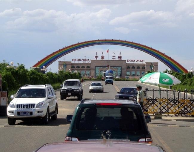 Энэ БЯМБА гарагт Монгол, Хятадын хилийн авто замын боомтууд  ажиллахгүй