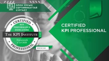 Certified KPI Professional