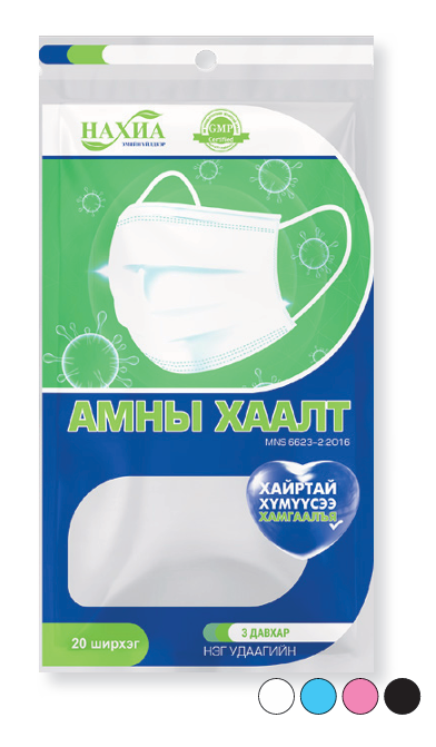 Нэг удаагийн амны хаалт /Том хүн/, №20
