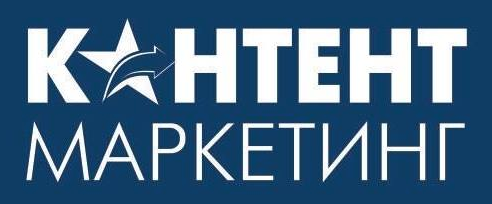 contentmarketing