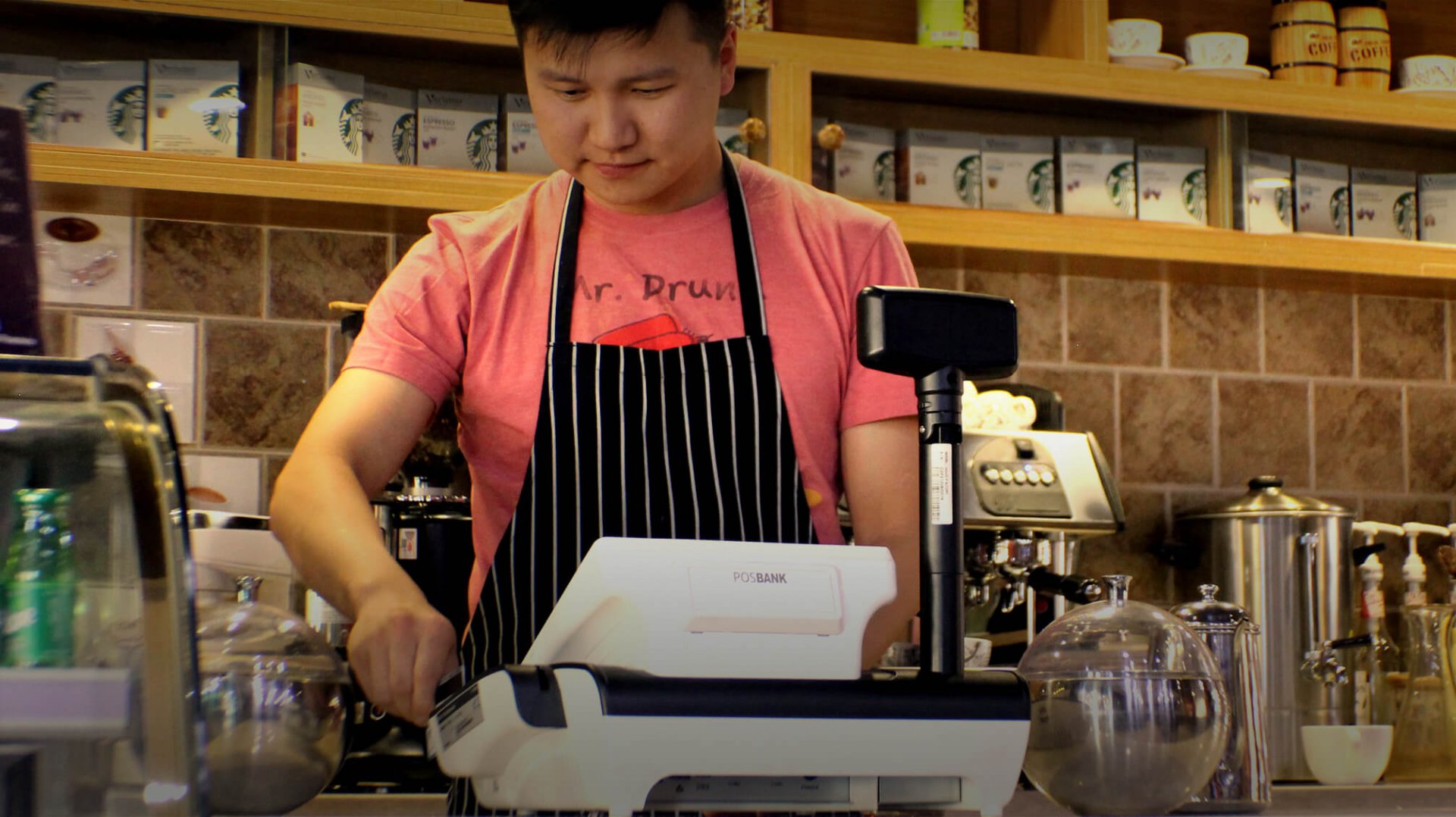 БААЗ - Санхүү бүртгэлийн онлайн систем