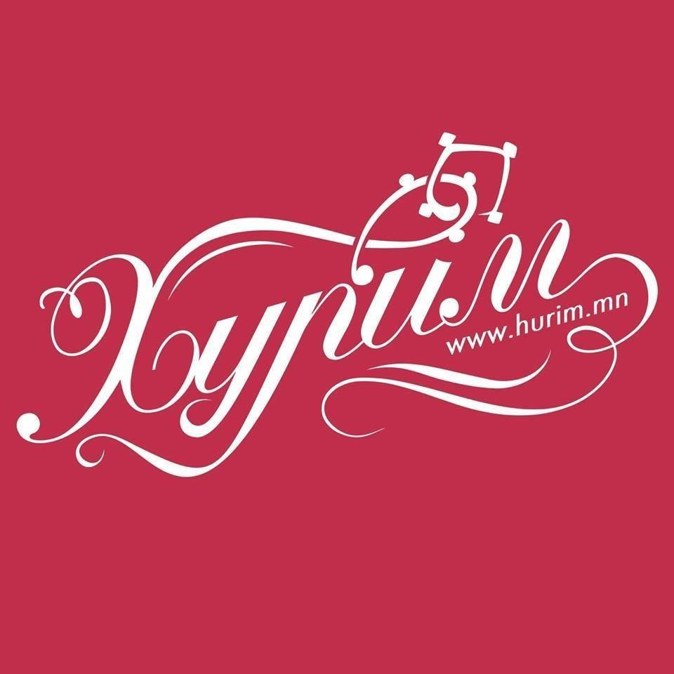 БЭР ГУЙХ ЁС BRAND MEDIA GROUP