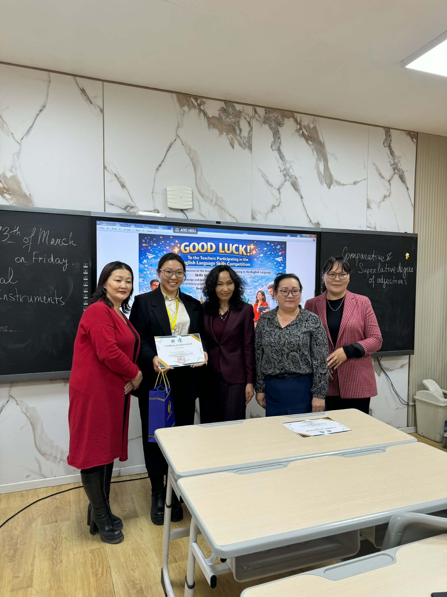 АНГЛИ ХЭЛНИЙ БАГШ З. БУЛГАН НИЙСЛЭЛИЙН СҮХБААТАР ДҮҮРГИЙН АНГЛИ ХЭЛНИЙ БАГШ НАРЫН УР ЧАДВАРЫН УРАЛДААНД ТЭРГҮҮН БАЙР ЭЗЛЭВ