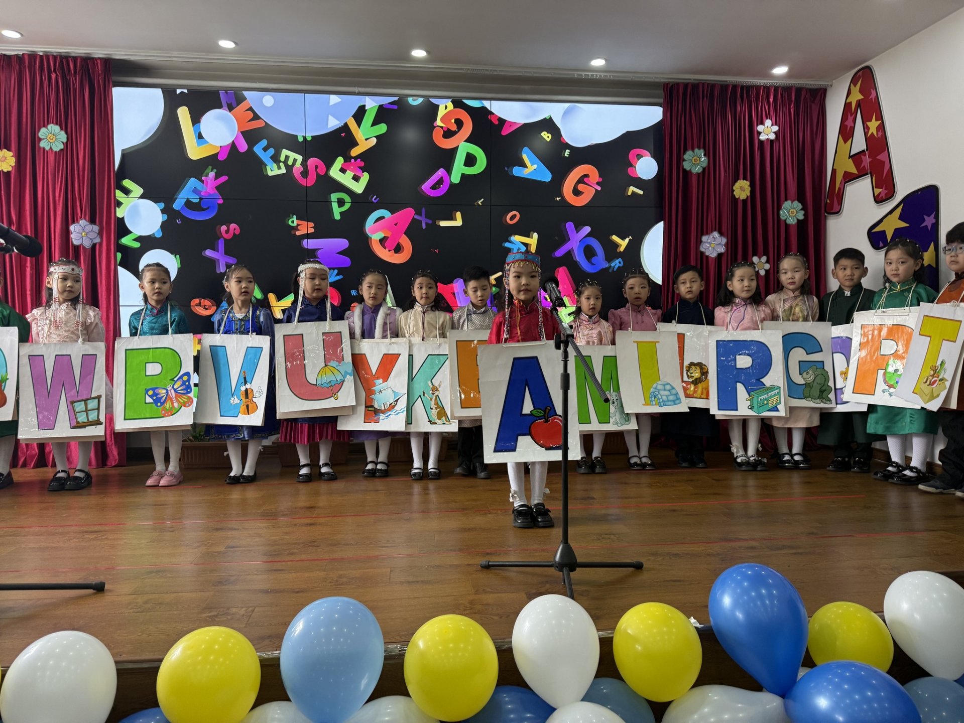 ABC Graduation Celebration