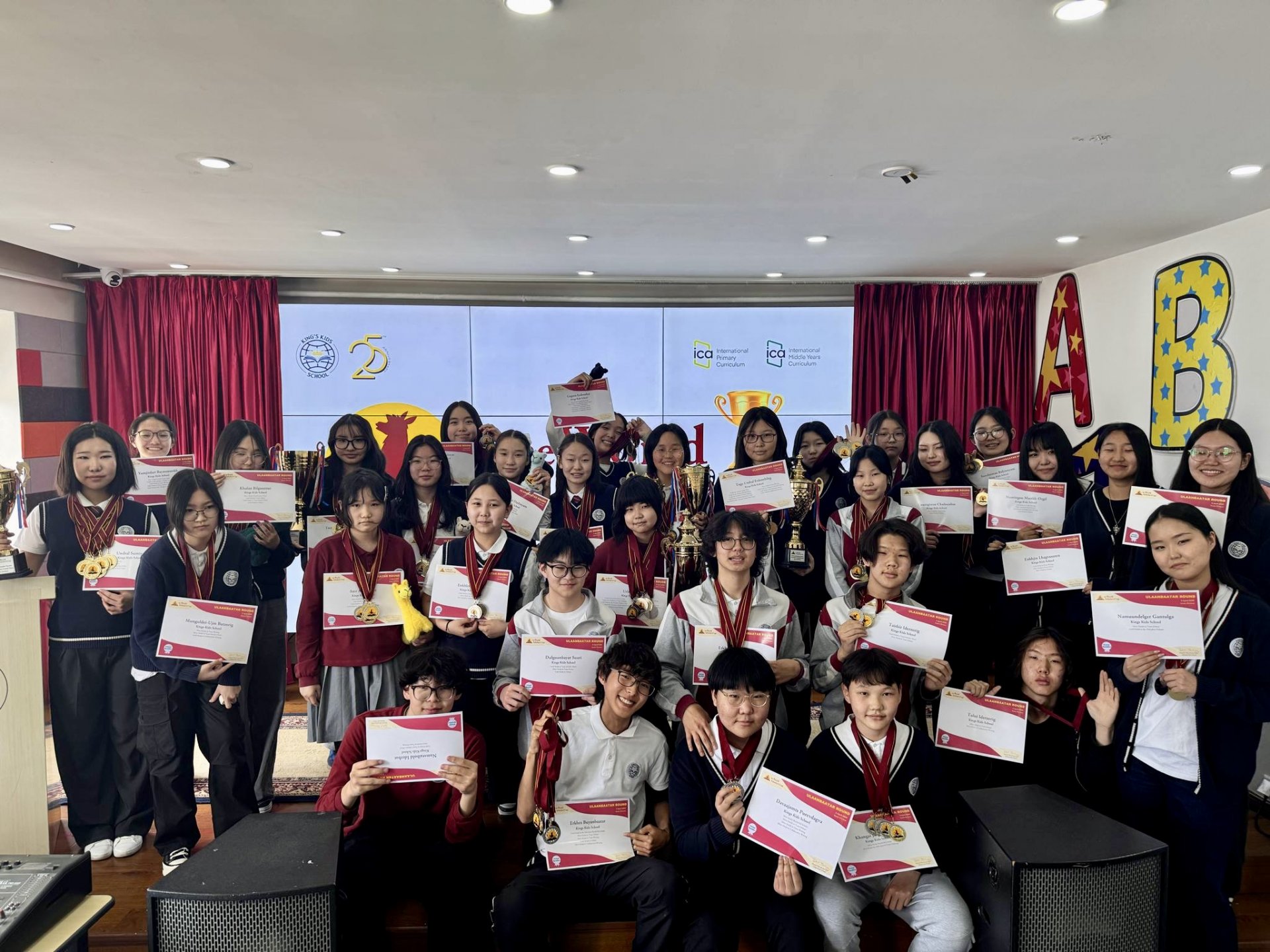 WORLD SCHOLAR’S CUP 2025