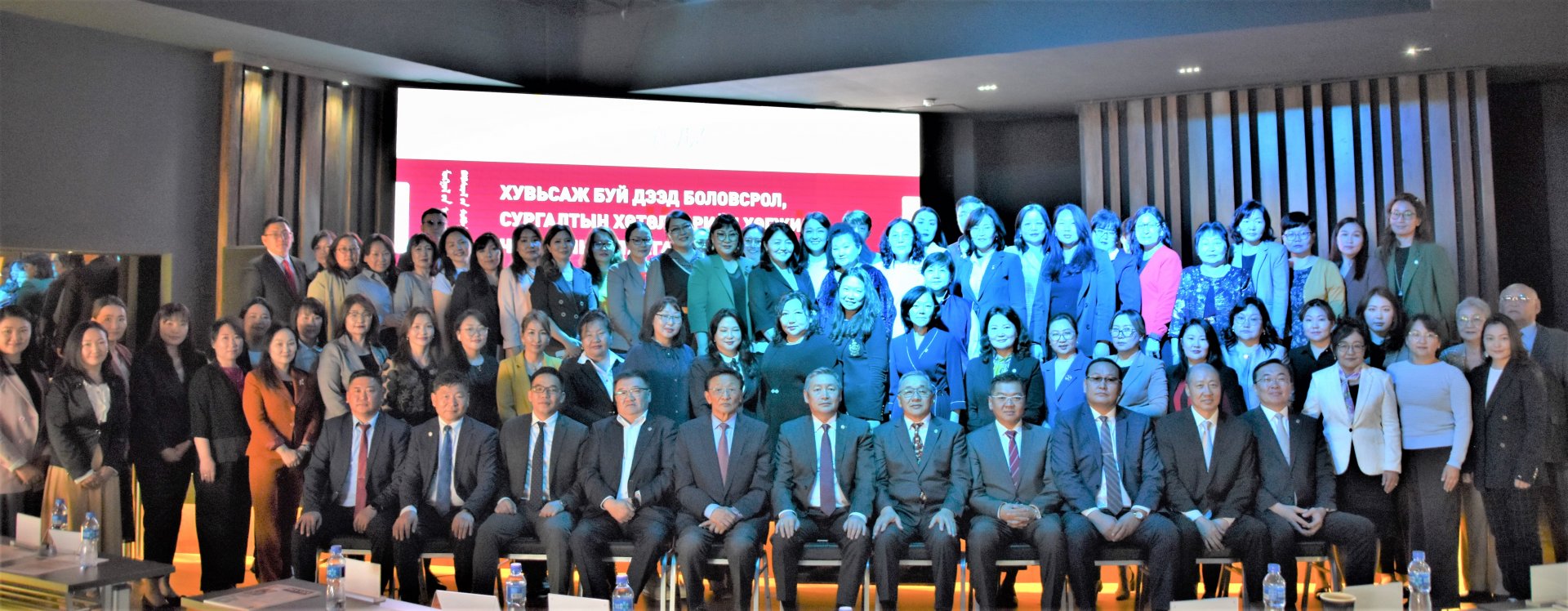 Монголын Анагаах Ухааны Боловсролын Холбооны ээлжит X хурал амжилттай зохион байгуулагдлаа