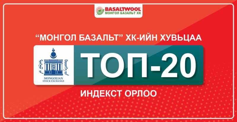 2019 ОНЫ