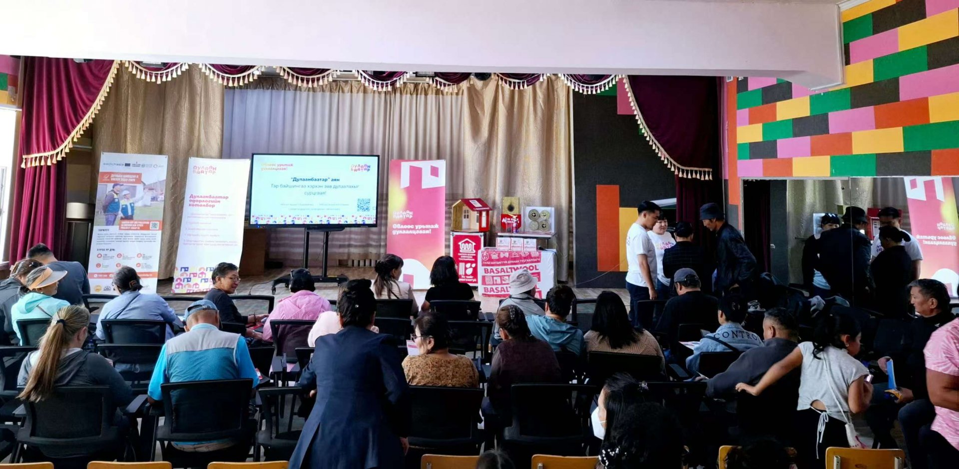 Монгол Базальт ХК – Дулаанбаатар аянд нэгдлээ