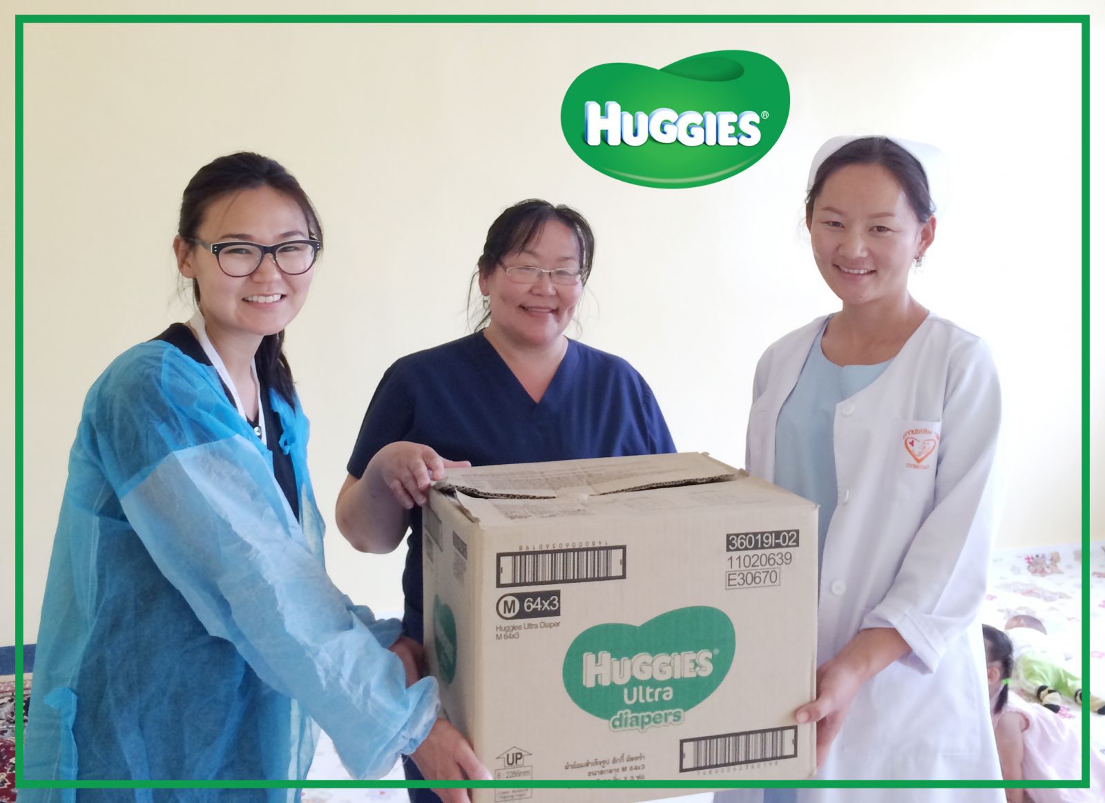 Huggies брэнд “Хүүхдийн төв сувилал”-д хандив үзүүллээ