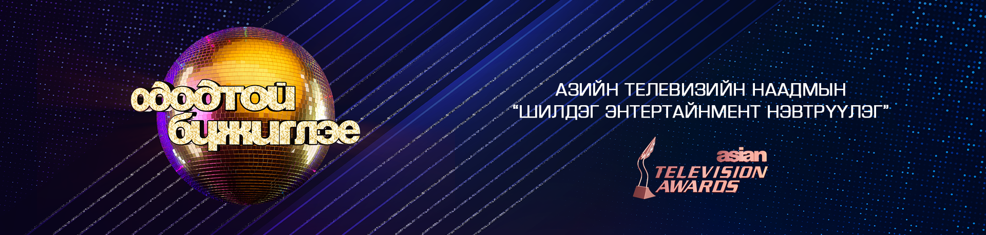 Блокын гарчиг / img