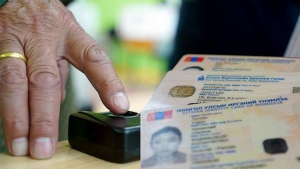 5-р сарын 1-ээс эхлэн төр өөрт байгаа мэдээллийг иргэн болон хуулийн этгээдээс шаардахгүй