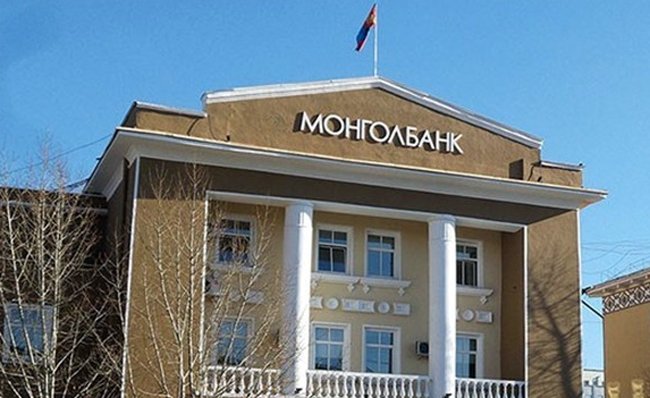 Монголбанкны Мөнгөний бодлогын зөвлөл хуралдаж, бодлогын хүүг 6 хувьд хэвээр хадгалахаар шийдвэрлэлээ