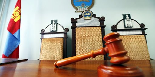 Шүүгчийн сахилгын хэргийн 70 гаруй хувь нь шүүхийн шатанд хэрэгсэхгүй болжээ 