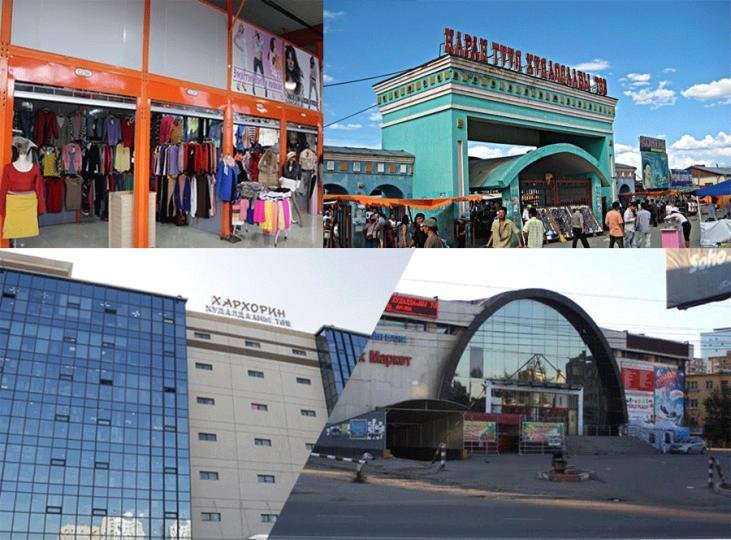 Томоохон зах худалдааны төвүүд амралтын өдрүүдэд ажиллахгүй