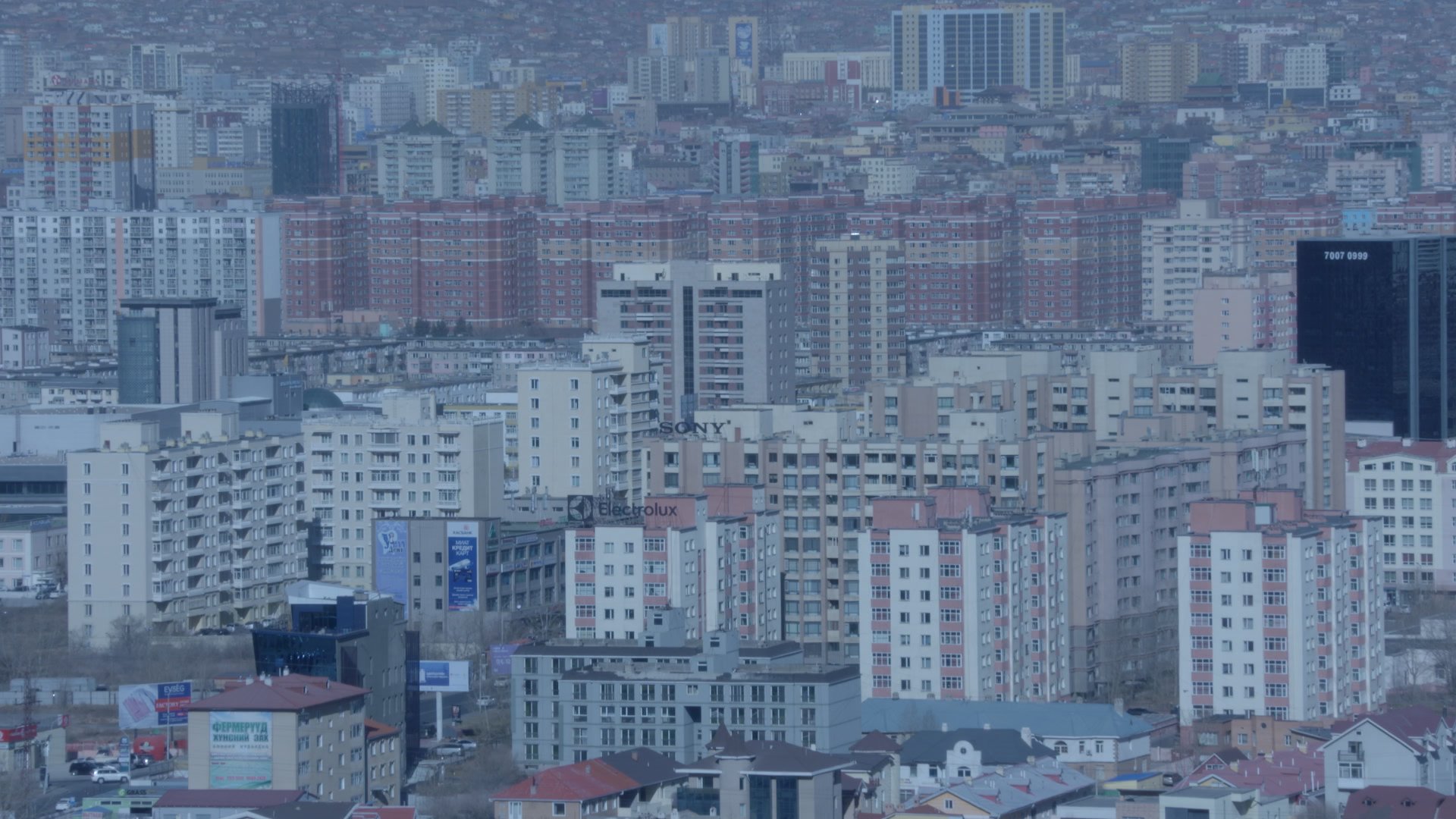 Зэвтэй ус гарч байгаа асуудалд шугам угсралтыг хийсэн, хүлээж авсан этгээдэд хариуцлага тооцно