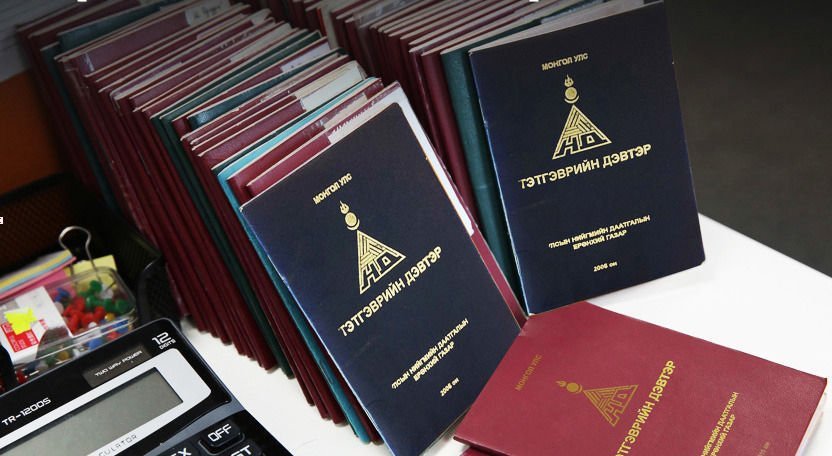 Хамгийн бага тэтгэвэр авдаг байсан 72.333 хүний тэтгэврийн доод хэмжээ хөдөлмөрийн хөлсний доод хэмжээ рүү дөхсөн байна