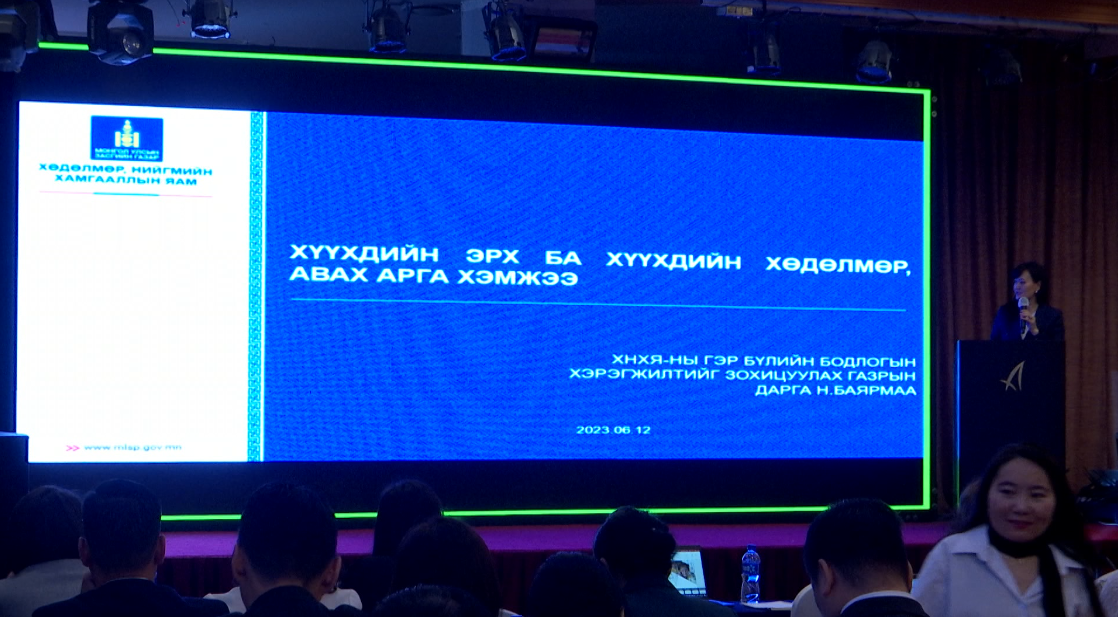 Манай улсад аюултай хөдөлмөр эрхэлж байгаа 60 мянган хүүхэд байна