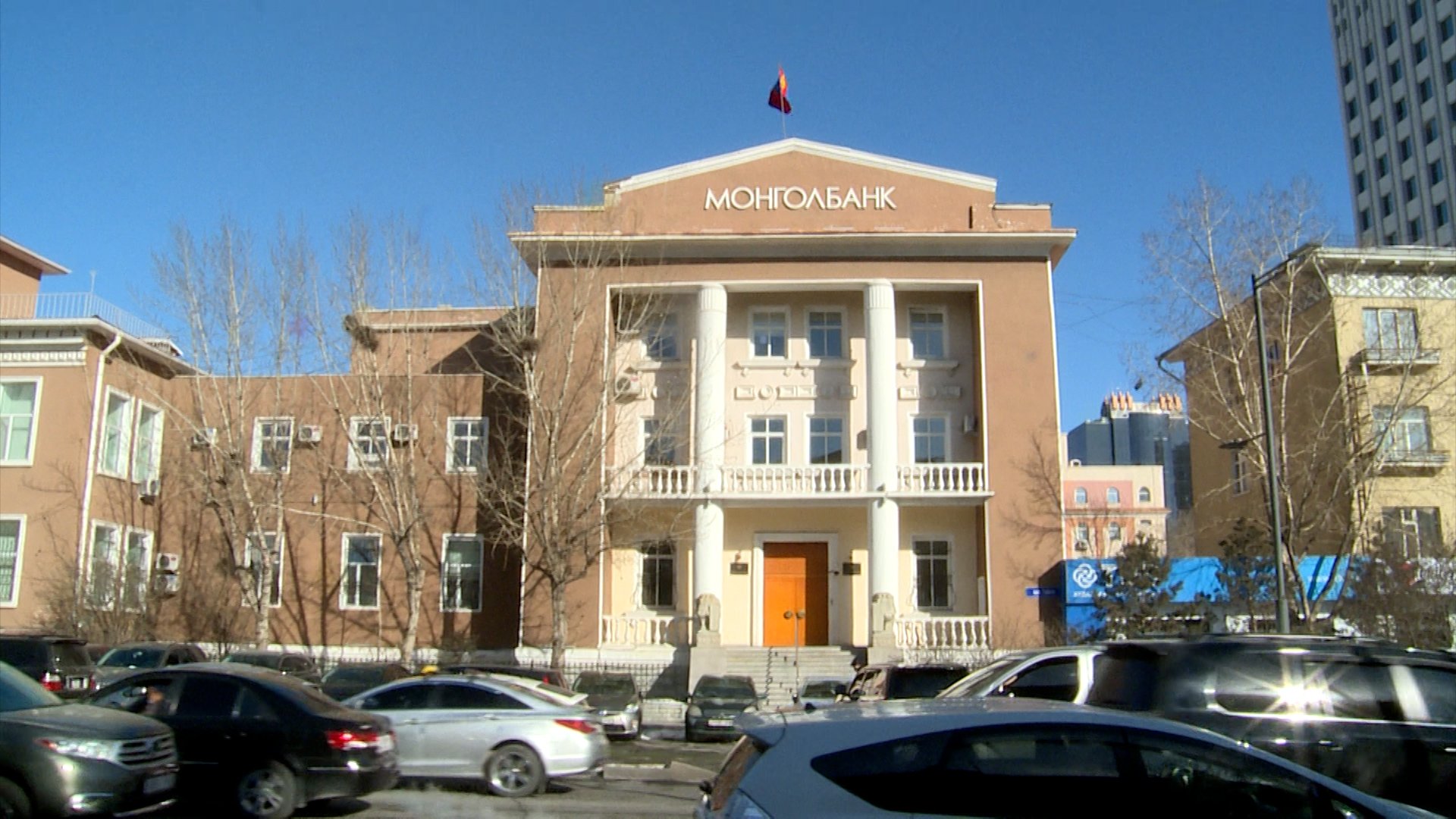 Монголбанк: Энэ он дуустал инфляц 14 хувь хэвээр байна