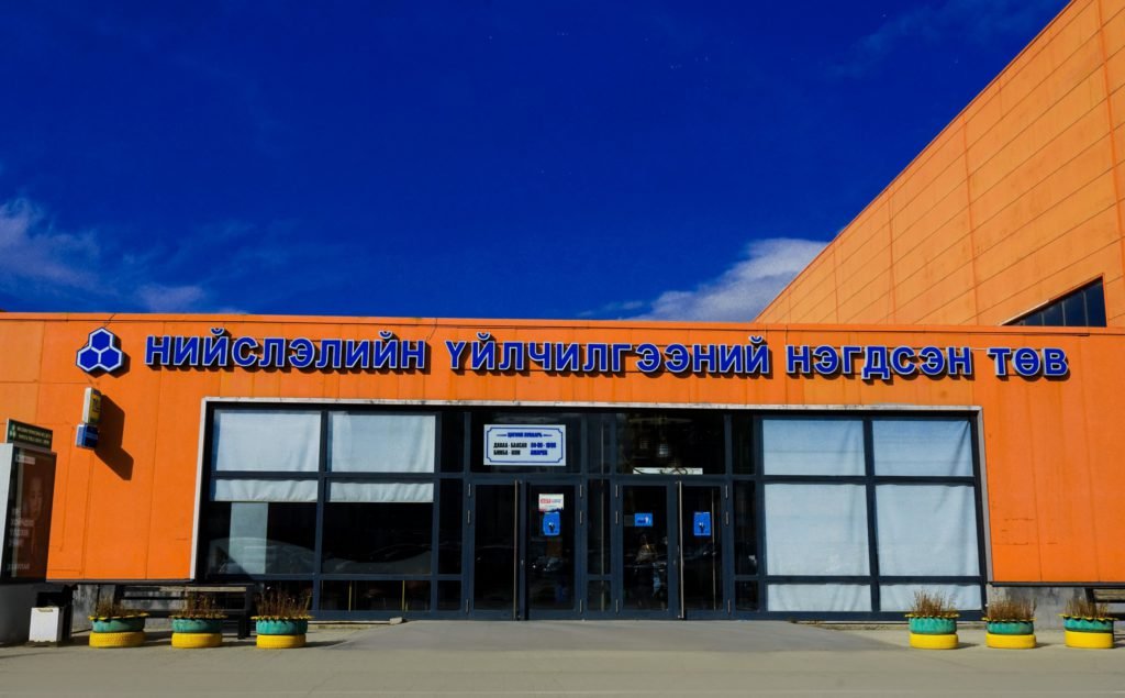 Иргэд гадаад паспортын зураг авхуулахын тулд 2-3 цаг дугаарлаж байна