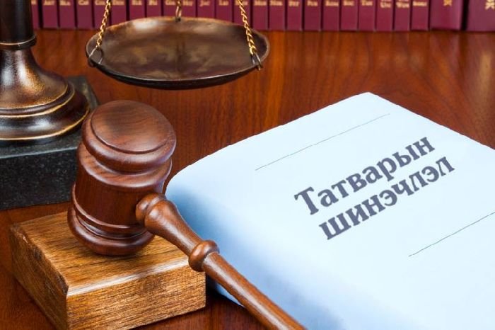 Эдийн засагч: Татварын багц хууль бодит байдалд татварын дарамтыг бууруулахгүй