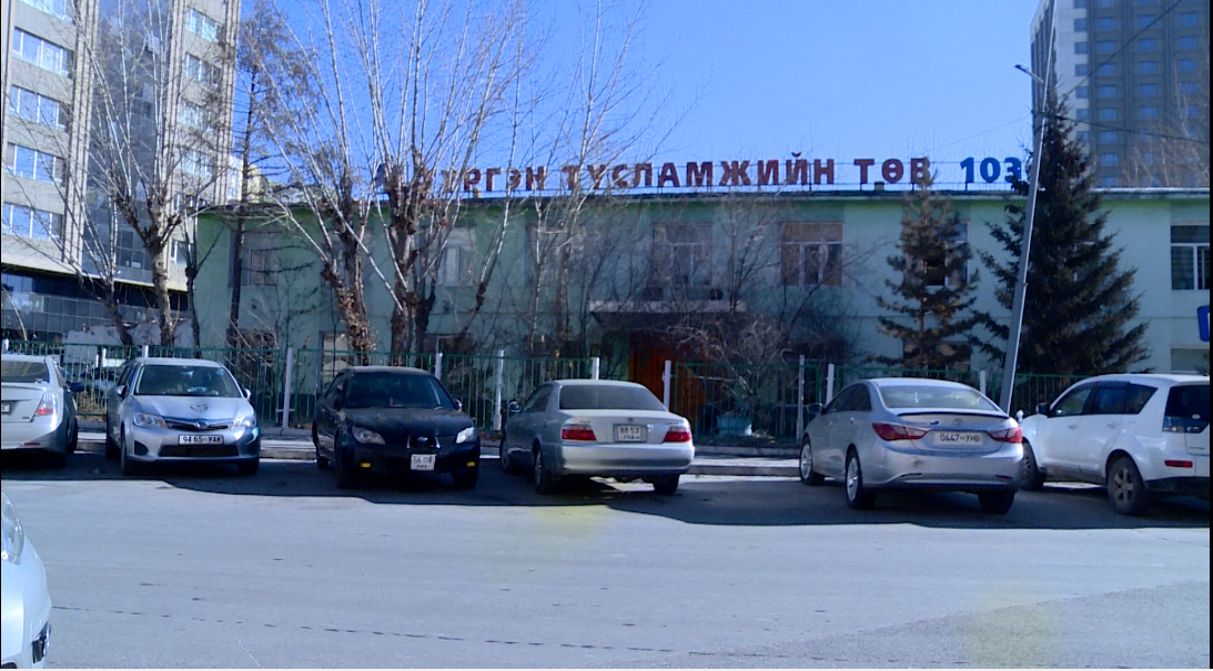 Сар шинийн баярын өдрүүдэд ГССҮТ 1160 иргэнд яаралтай тусламж, үйлчилгээ үзүүлжээ