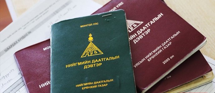 НДШ-ийг хэд хэдэн орлогоос давхар төлөх нь иргэдэд санхүүгийн дарамт болдог байна