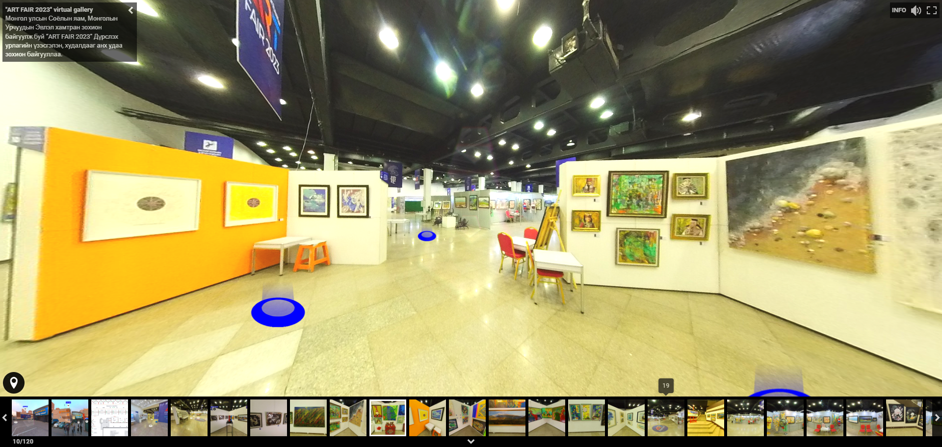 “Art Fair-2023” виртуал үзэсгэлэнгээс дүрслэх урлагийн 1000 гаруй бүтээлийг үзэх боломжтой