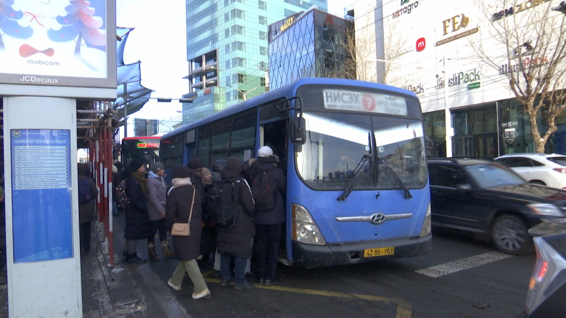 Ирэх оны 1-р сарын 31 гэхэд шинээр 600 автобус нийлүүлнэ