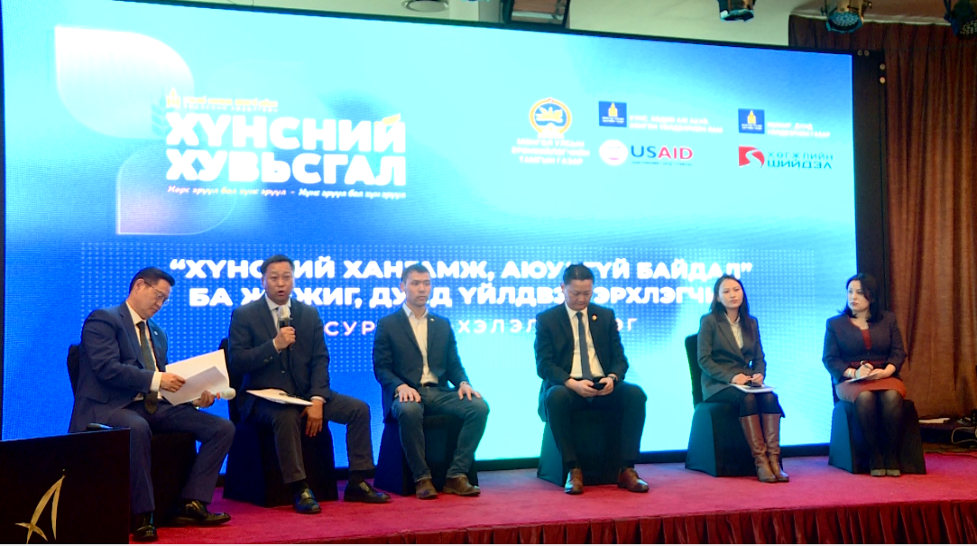 Хүнсний үйлдвэрлэлд хамгийн их санхүүжилт буюу нийт 507 тэрбум төгрөгийн зээл олгож байна